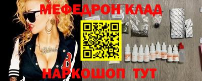 марихуана Пушкино