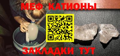марихуана Пушкино