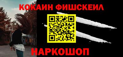 винт Пыть-Ях