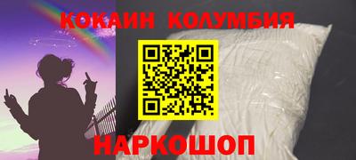 марихуана Пушкино