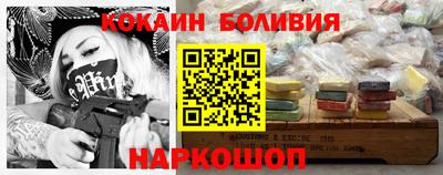 марихуана Пушкино
