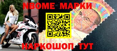 гашишное масло Пугачёв