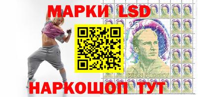 гашишное масло Пугачёв
