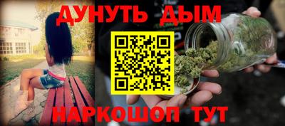 винт Пыть-Ях