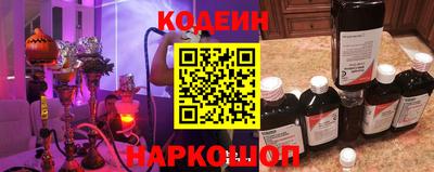 марихуана Пушкино