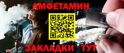 гашишное масло Пугачёв
