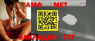 гашишное масло Пугачёв
