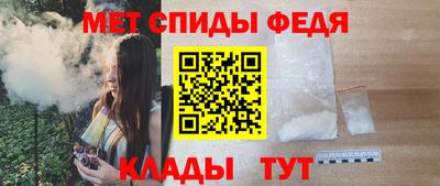 марихуана Пушкино