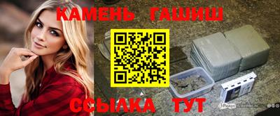винт Пыть-Ях