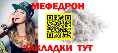 гашишное масло Пугачёв
